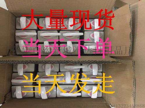 厂家直销批发800ml阿道夫洗发水 高品质生产 ,保定白沟新城士达日用品厂